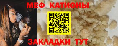 прущие грибы Будённовск