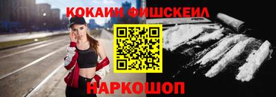 соль курить ск Бузулук