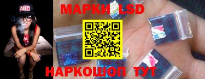 соль курить ск Бузулук