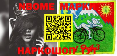 соль курить ск Бузулук
