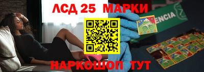 соль курить ск Бузулук