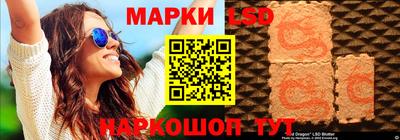 прущие грибы Будённовск