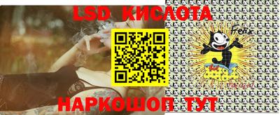 марки nbome Бугуруслан