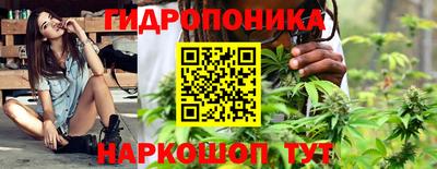 марки nbome Бугуруслан