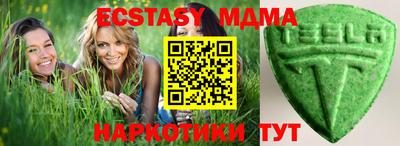 прущие грибы Будённовск