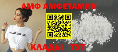 соль курить ск Бузулук