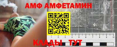 соль курить ск Бузулук